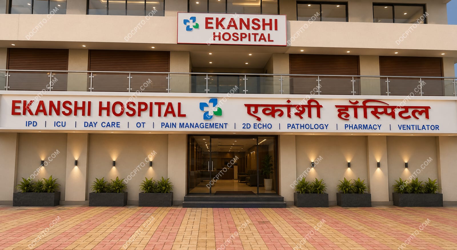 Hospital